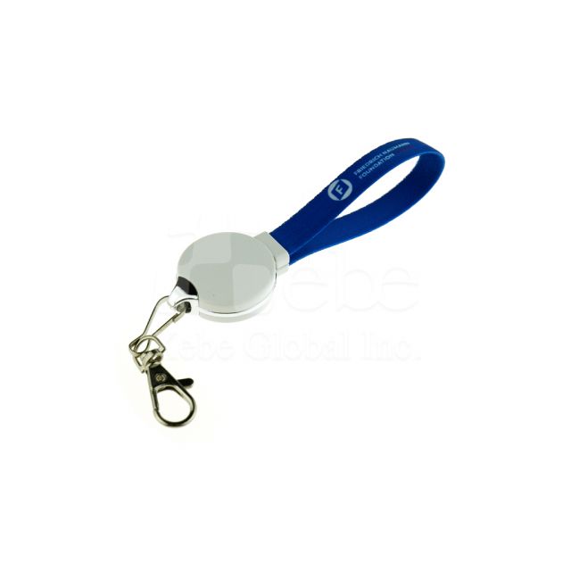 Customized anti-lost portable charging cable