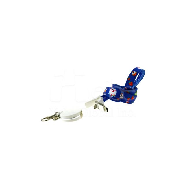 Customized color printing charging cable
