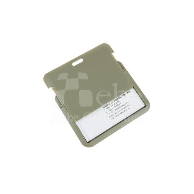 Simple Identification Card Set Customization