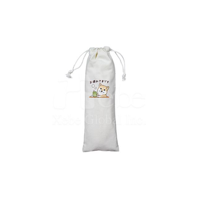 Leisure Shiba Inu Storage Harness Pocket