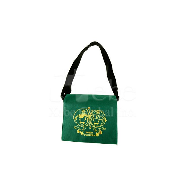 Postal Baby Side Back Shopping Bag Customized