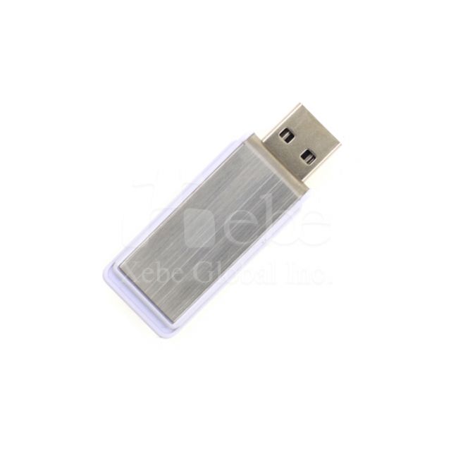 Simple white classic USB drive