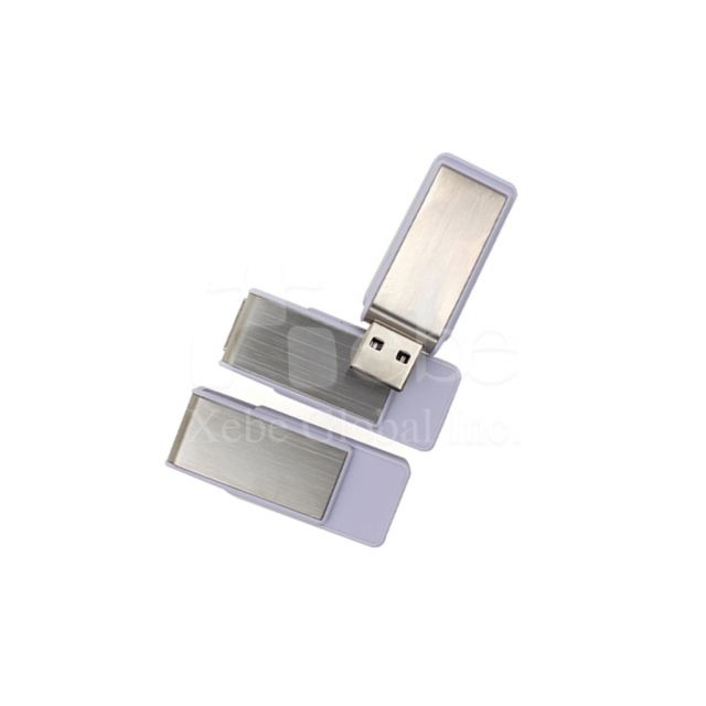 Simple white classic USB drive