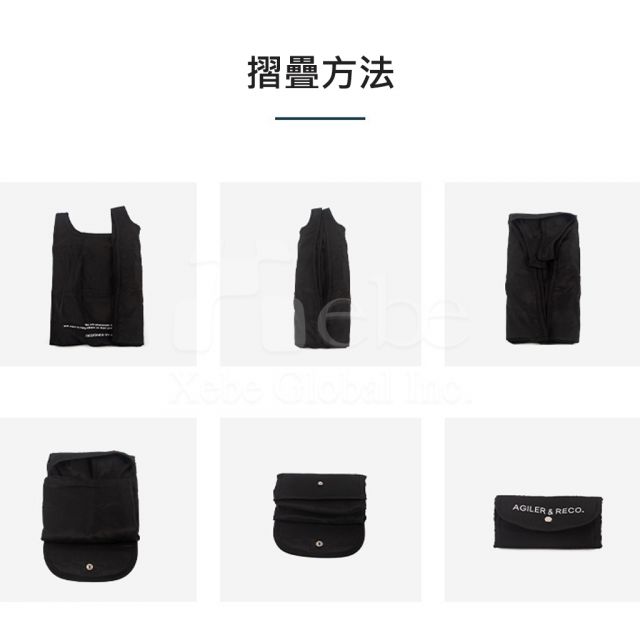 Foldable flannel eco shopping Bag