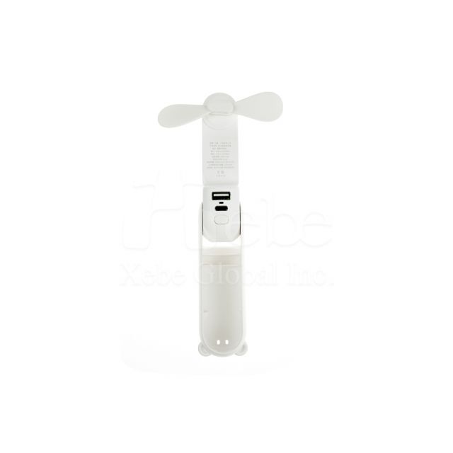 Polar bear shaped portable fan