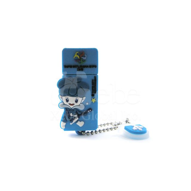 Mascot custom USB drive