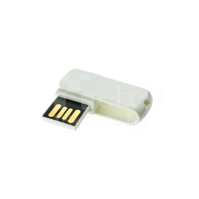 Simple style rotating USB drive