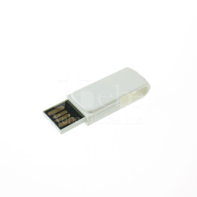 Simple style rotating USB drive