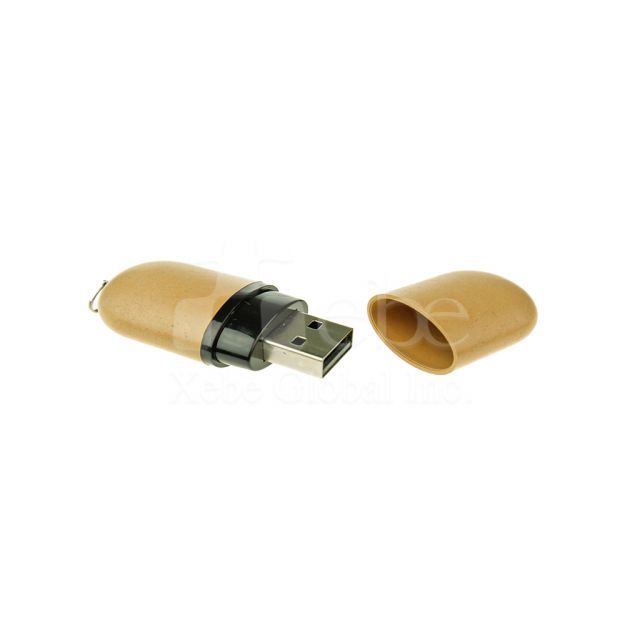 Capsule shaped USB drive