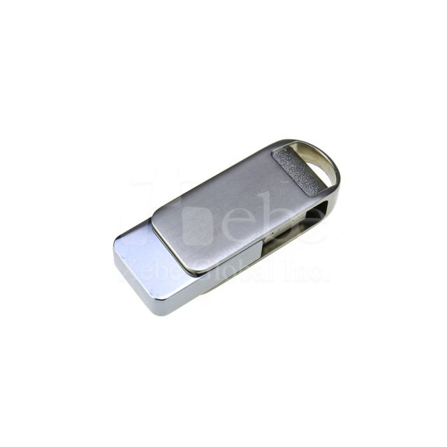 Silver business classic USB drive 