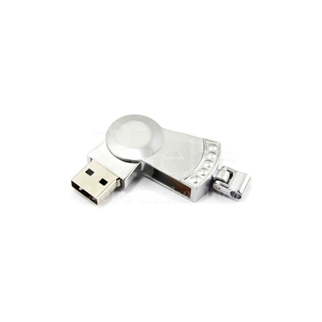 Spinning sector shape USB disk