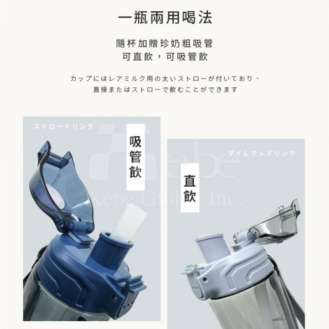 Customized large capacity straw drinking bottle