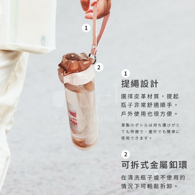 personalized large capacity water bottle with straw