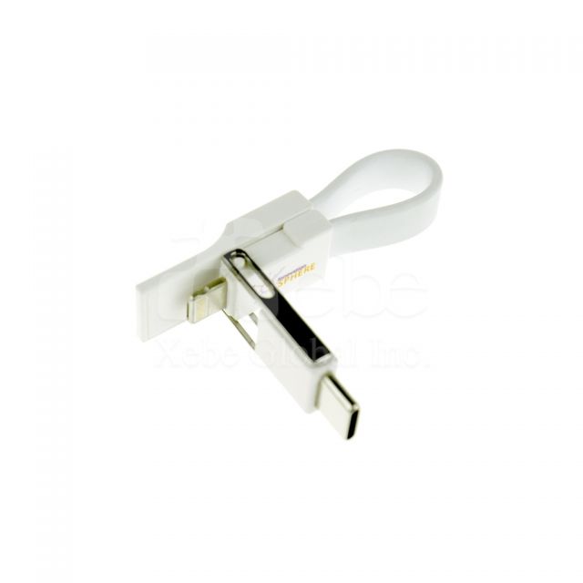 simplistic white multiple custom USB charging cable