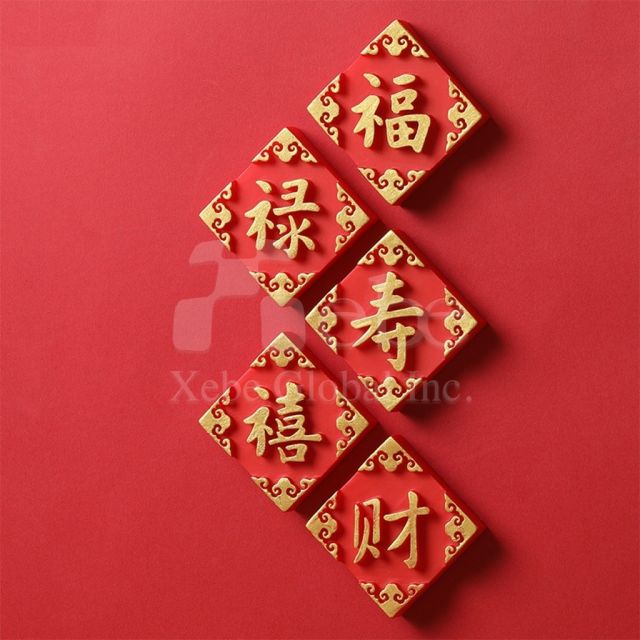 customized festive carved 3D fridge magnet