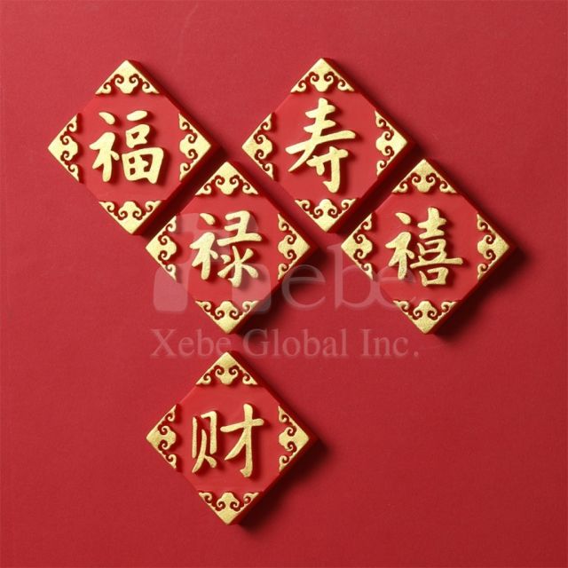 customized festive carved 3D fridge magnet