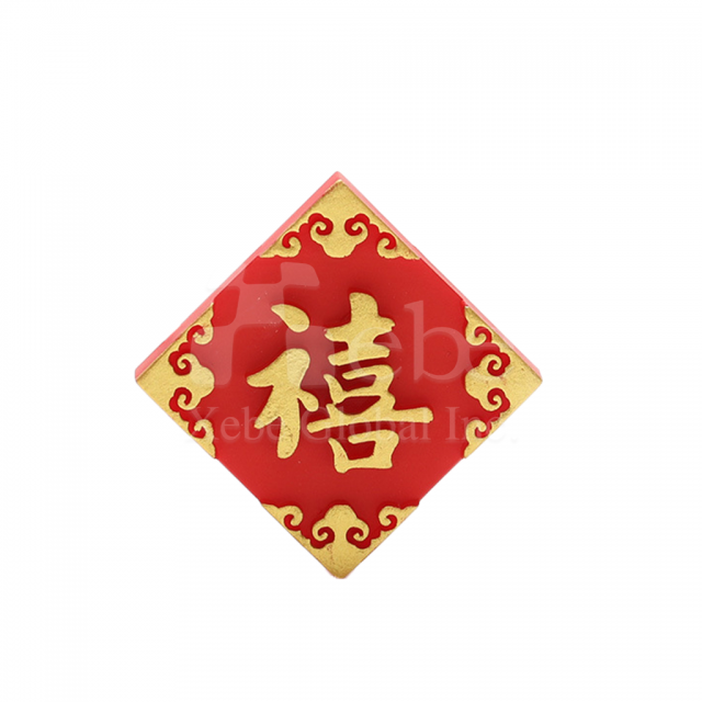 customized festive carved 3D fridge magnet
