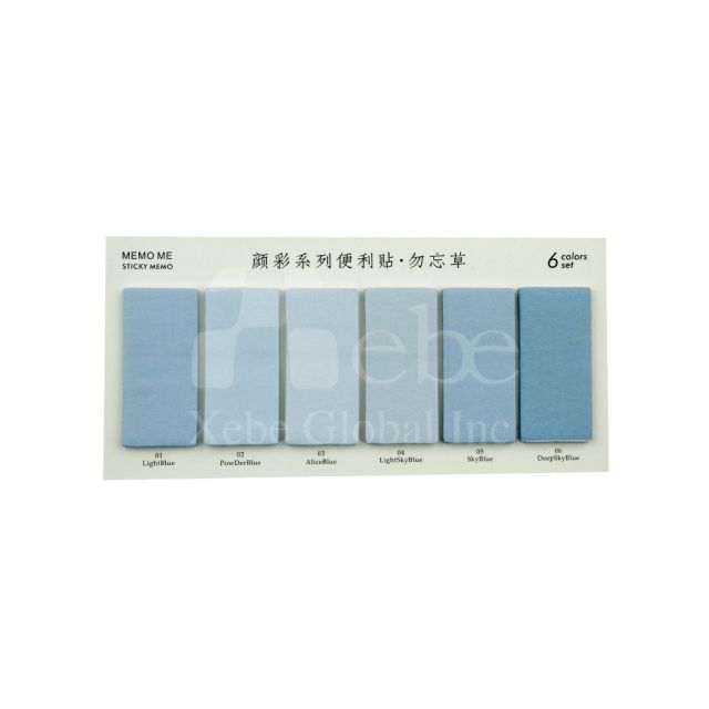 high quality blue tone custom sticky notes