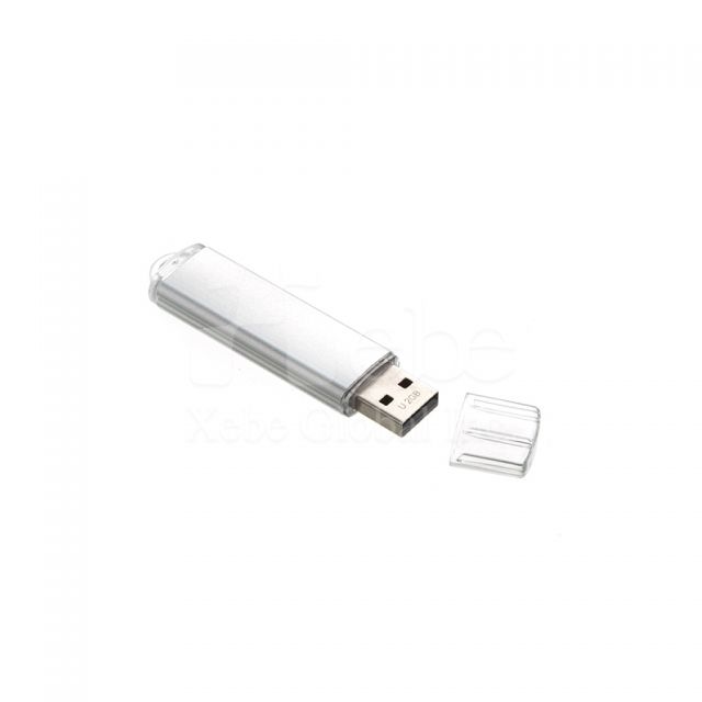 classic silver white USB 