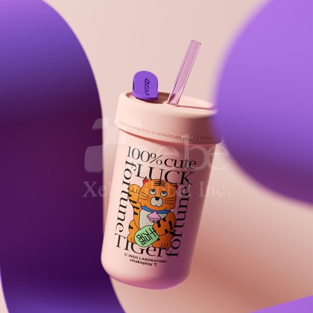 pink tiger custom eco friendly cup