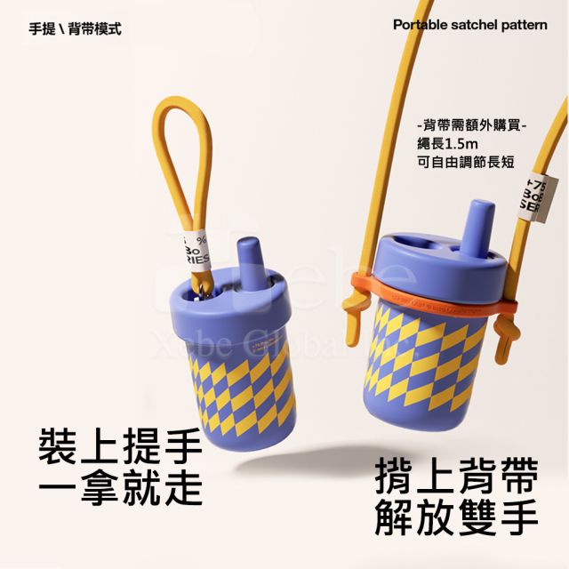 custom ceramic cup
