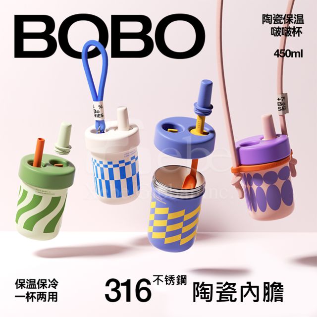 custom ceramic cup