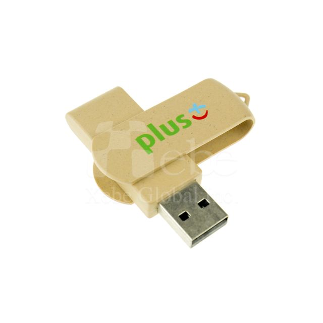printed logo promotional USB