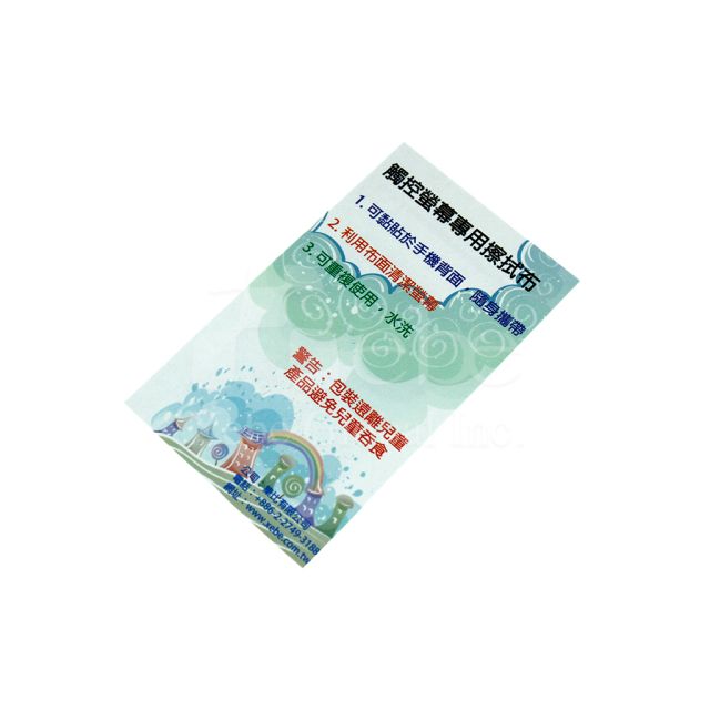 custom printed phone cleaner
