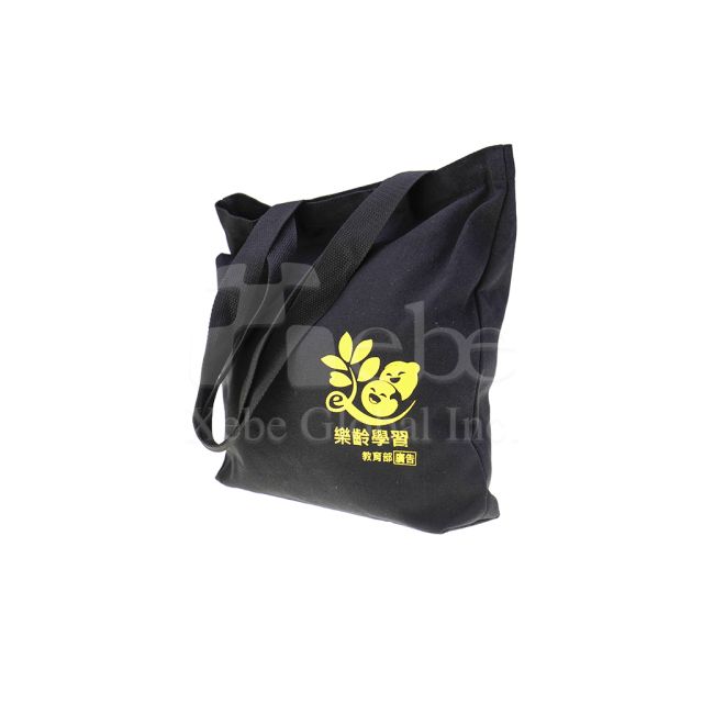 black customzied canvas shopping bag