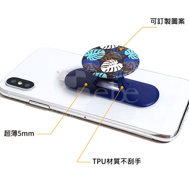 customized airbag phone holder
