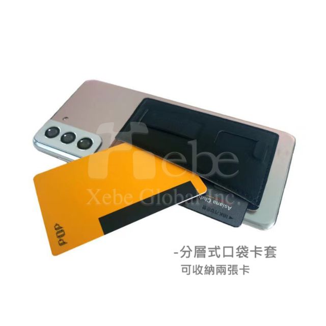 color phone ring stand card holder
