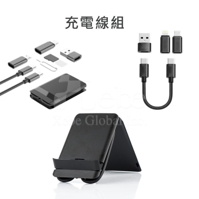 black storage box usb charging cable