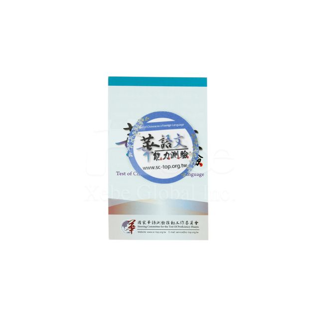 words logo customized cellphone cleaner
