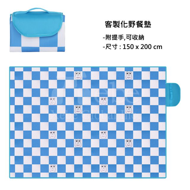 customized outdoor picnic mat