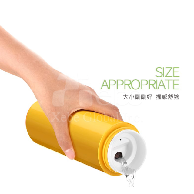 non portable thermos cup