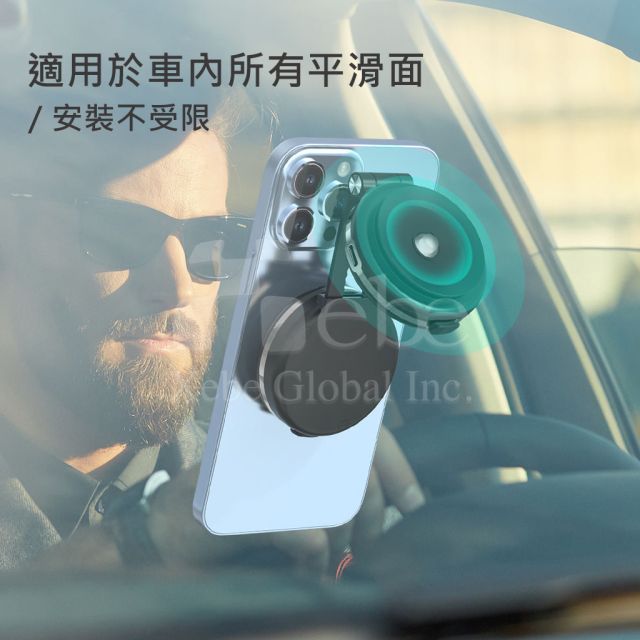Vacuum suction cup wireless charging stand