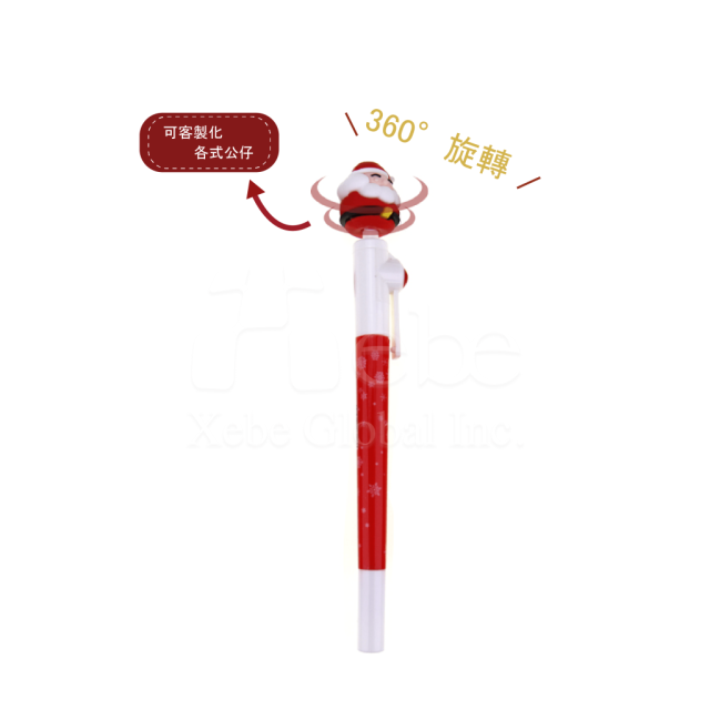christmas styling pen