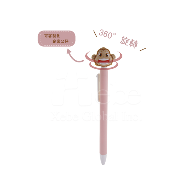 customized styling pen