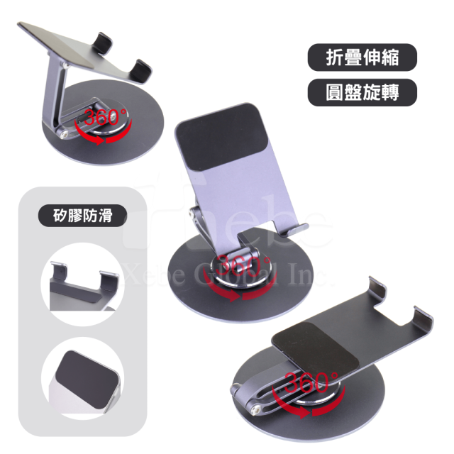 360 rotating mobile phone stand holder
