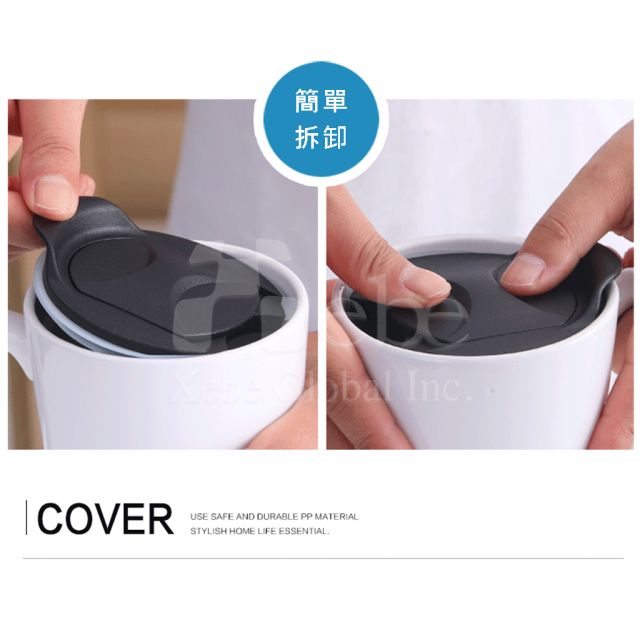customized silicone coffee cup lid