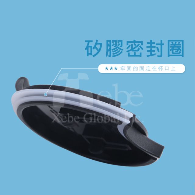 customized silicone coffee cup lid