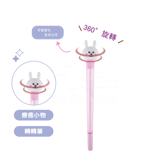 customized rabbit big head pen