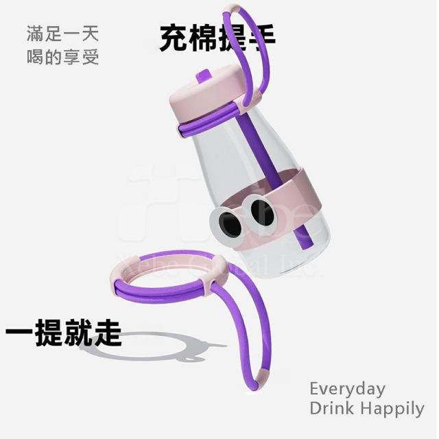 glass straw bottle