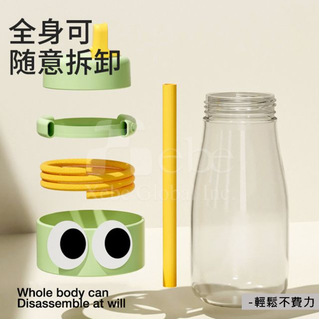 glass straw bottle