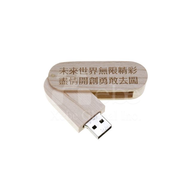 craving words wooden usb drive
