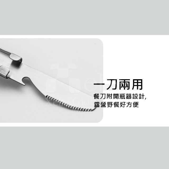 3 in 1 stainless steel cutleryset