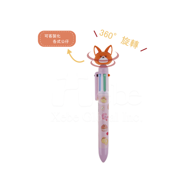 customized multicolor ballpoint pen with animal bubble head
