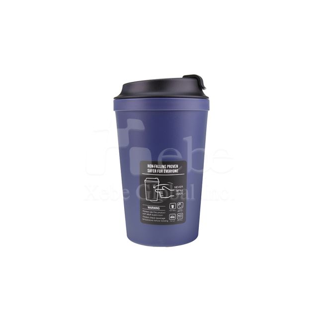 blue eco-friendly coffee cup
