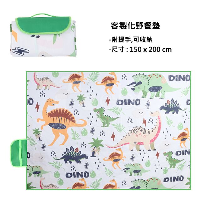 dragon illustration customized picnic blanket