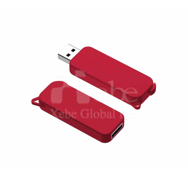bright red and simple flash drive